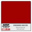 Mr Paint Mrp Hinomaru Aka Iro National Insignia Red Ml B