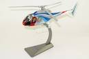 Air Force 1 Models AF1-AC311 Avicopter AC311A B-993L