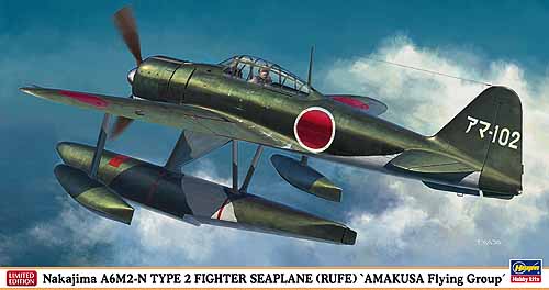 Hasegawa 2409922 Nakajima A6M2-N Type 2 (Rufe) 