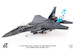 McDonnell Douglas F15SG Strike Eagle Republic of Singapore Air Force, 55th Anniversary Edition, 2023 RSAF 