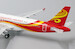 Airbus A320 Hong Kong Airlines B-LPI  LH2219