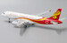 Airbus A320 Hong Kong Airlines B-LPI  LH2219