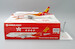 Airbus A320 Hong Kong Airlines B-LPI  LH2219