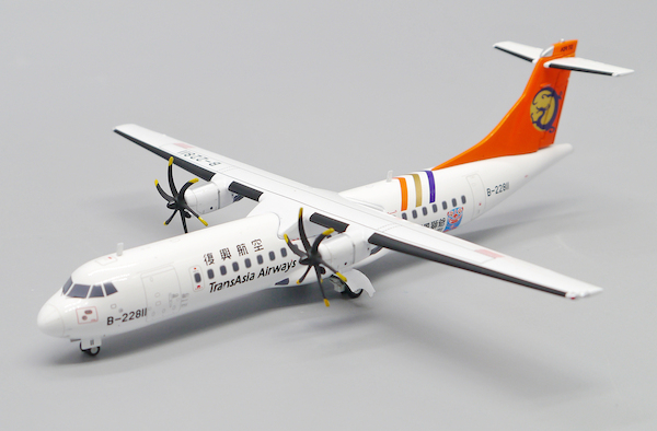 ATR72-500 TransAsia Airways "Kinmen Duty Free Street" B-22811  LH2300