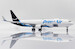 Boeing 767-300(ER)(BCF) Prime Air "Interactive Series" N1381A "Interactive Series"  SA2015C