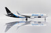 Boeing 767-300(ER)(BCF) Prime Air "Interactive Series" N1381A "Interactive Series"  SA2015C