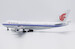 Boeing 747-400F Air China Cargo B-2475  Interactive Series  XX20298C