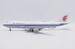 Boeing 747-400F Air China Cargo B-2475  Interactive Series  XX20298C