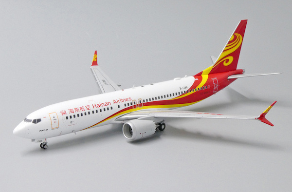 Boeing 737 MAX 8 Hainan Airlines B-1388  XX2073