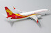 Boeing 737 MAX 8 Hainan Airlines B-1388  XX2073