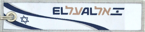 Keyholder with EL AL on both sides  KEY-ELAL