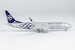 Boeing 737-800 Xiamen Airlines Skyteam B-5633  58208