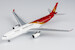 Airbus A330-300 Shenzhen Airlines B-303N 