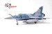 Mirage 2000-5F French Air Force  Armée de l'Air 38/2-FK EC02.002 'Cigognes' NO GEARS no warranty  14626PC-FLY