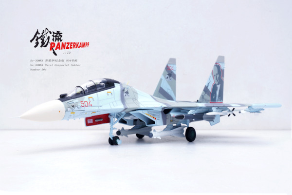 Su-30MKK Russian Air Force Pavel Osipovich Sukhoi Number 504 Top antenna broken  14645PC-ANT