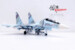 Su-30MKK Russian Air Force Pavel Osipovich Sukhoi Number 504 Top antenna broken  14645PC-ANT