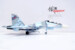 Su-30MKK Russian Air Force Pavel Osipovich Sukhoi Number 504 Top antenna broken  14645PC-ANT