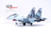 Su-30MKK Russian Air Force Pavel Osipovich Sukhoi Number 504 Top antenna broken  14645PC-ANT