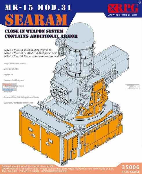 MK15 Mod 31 SeaRAM Close in weapon System (CIWS) with additional Armor  35006